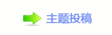 詢豑襛얈げ䱨抗